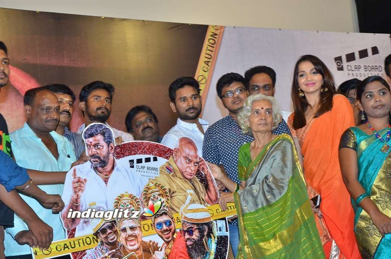 'Thappu Thanda' Audio Launch