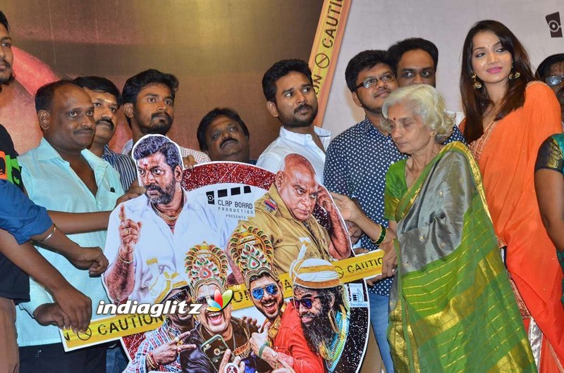 'Thappu Thanda' Audio Launch