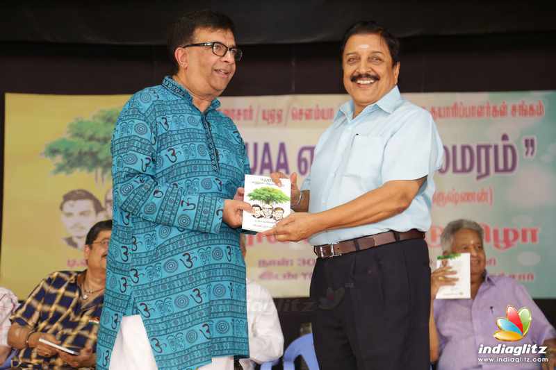 'UAA Ennum Aalamaram' Book Launch Function