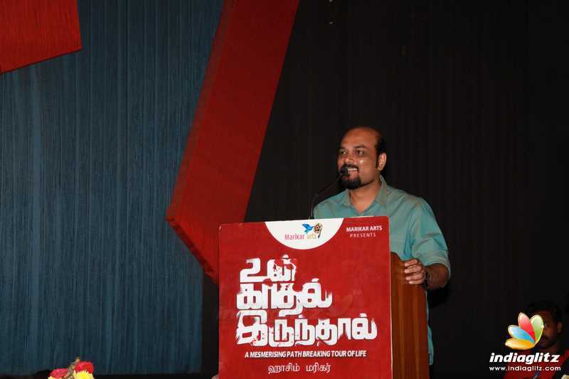 'Un Kadhal Irunthal' Movie Audio Launch