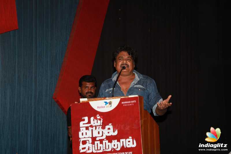 'Un Kadhal Irunthal' Movie Audio Launch