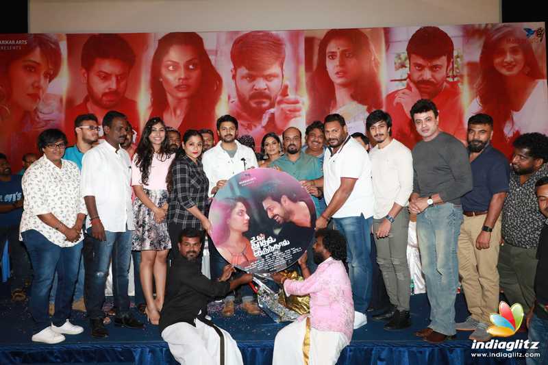 'Un Kadhal Irunthal' Movie Audio Launch