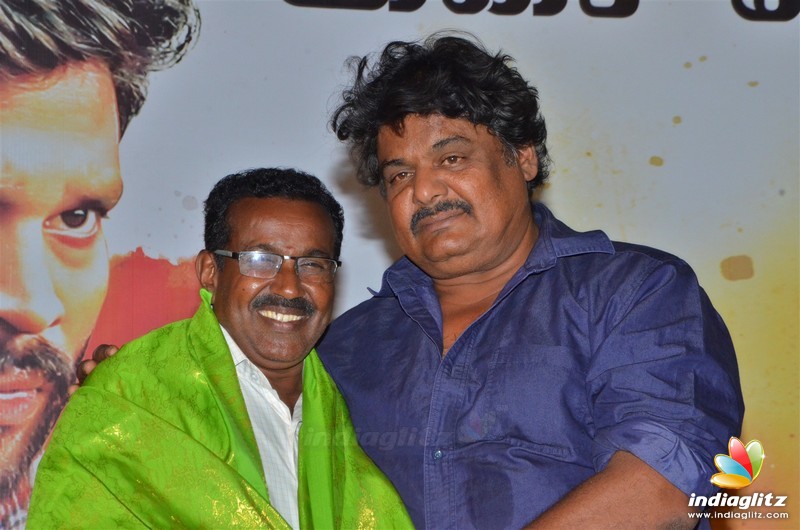 'Uliri' Movie Audio Launch