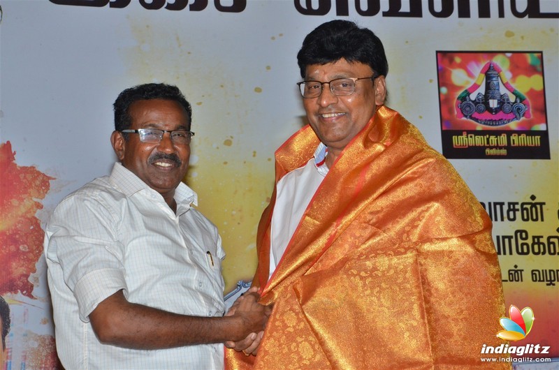 'Uliri' Movie Audio Launch