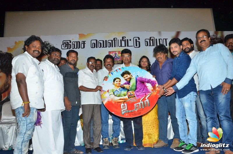 'Uliri' Movie Audio Launch