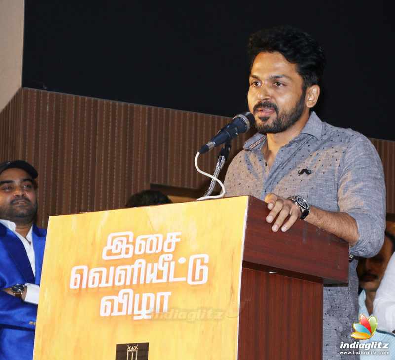 'Utharavu Maharaja' Movie Audio Launch