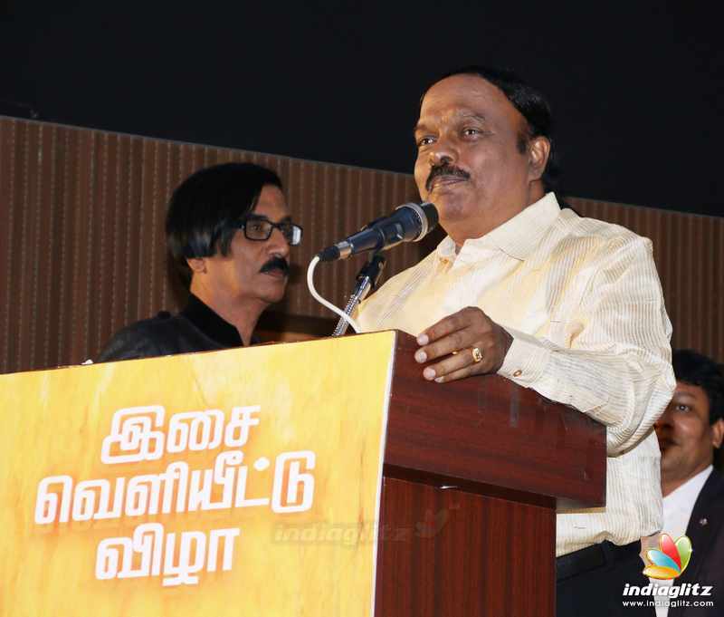 'Utharavu Maharaja' Movie Audio Launch