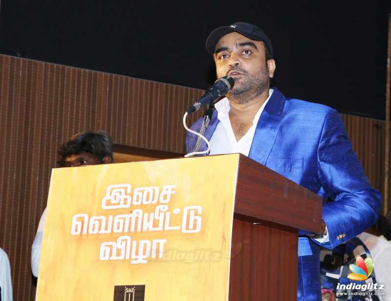 'Utharavu Maharaja' Movie Audio Launch