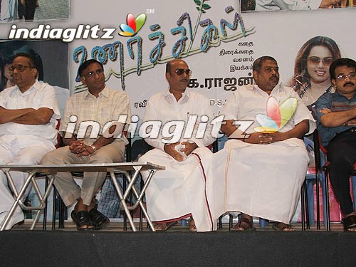 'Unarchigal' Audio Launch