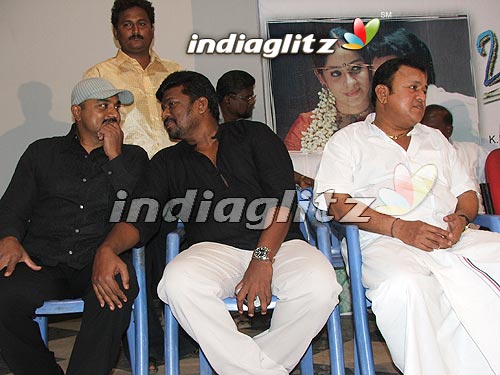 'Unarchigal' Audio Launch