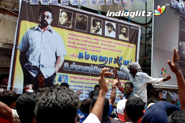 'Unnaipol Oruvan' In Chennai