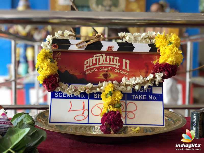 'Uriyadi 2' Movie pooja