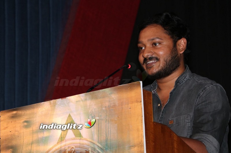 'Uru' Press Meet