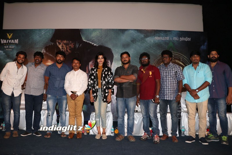 'Uru' Press Meet