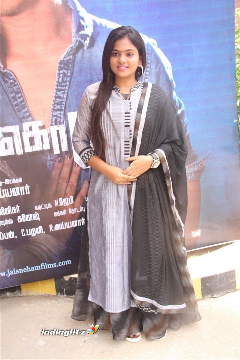 'Uruthi Kol' Audio Launch