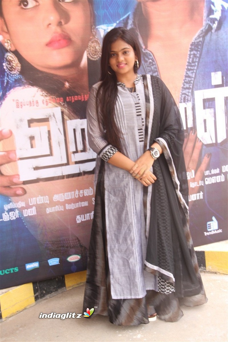 'Uruthi Kol' Audio Launch