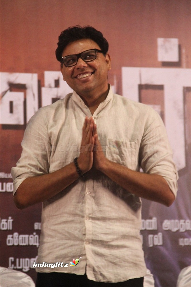 'Uruthi Kol' Audio Launch