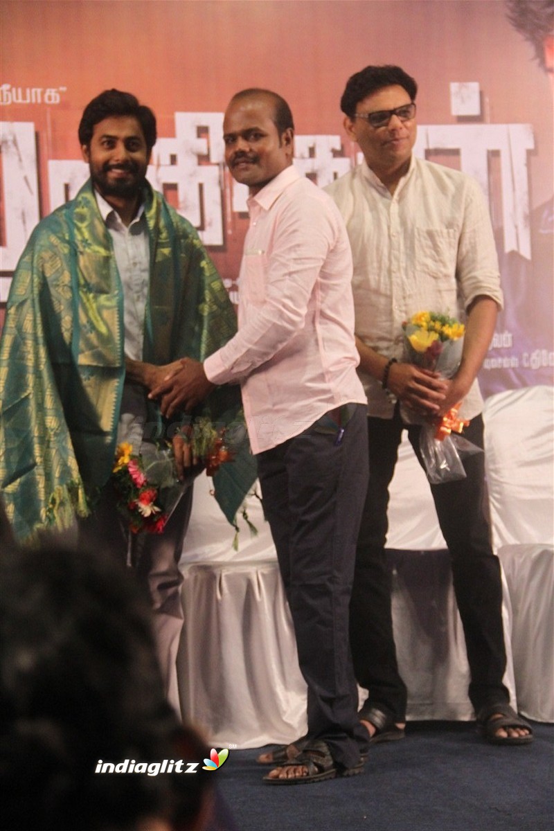 'Uruthi Kol' Audio Launch