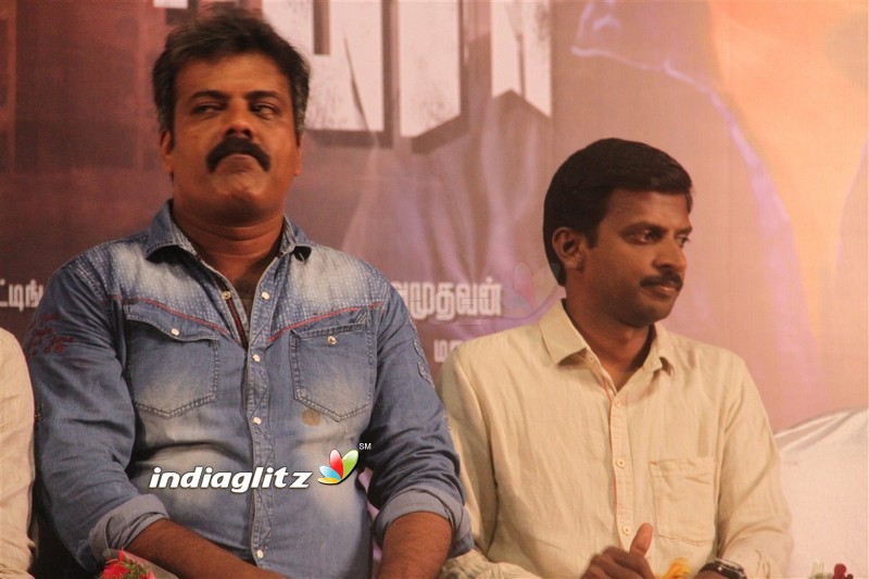 'Uruthi Kol' Audio Launch