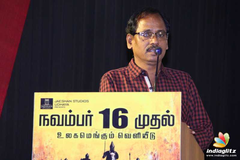 'Utharavu Maharaja' Press Meet