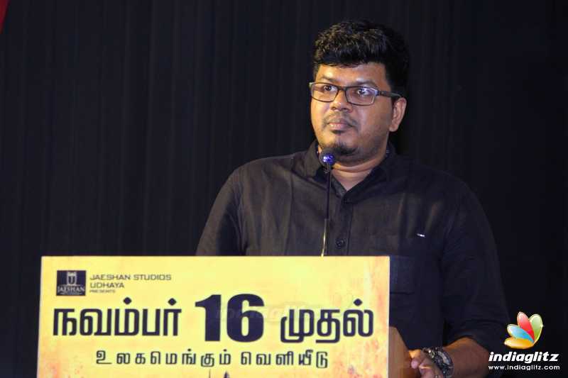 'Utharavu Maharaja' Press Meet