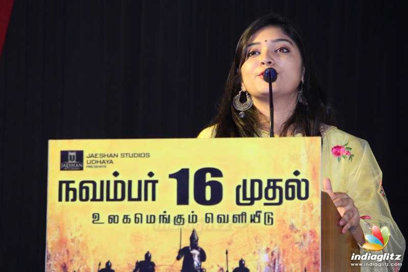 'Utharavu Maharaja' Press Meet