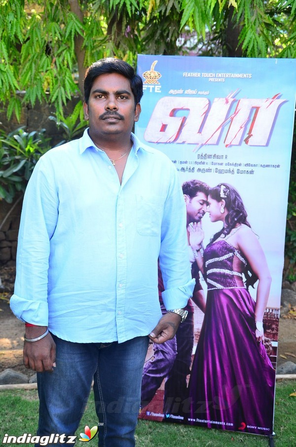 'Vaa' Audio Launch