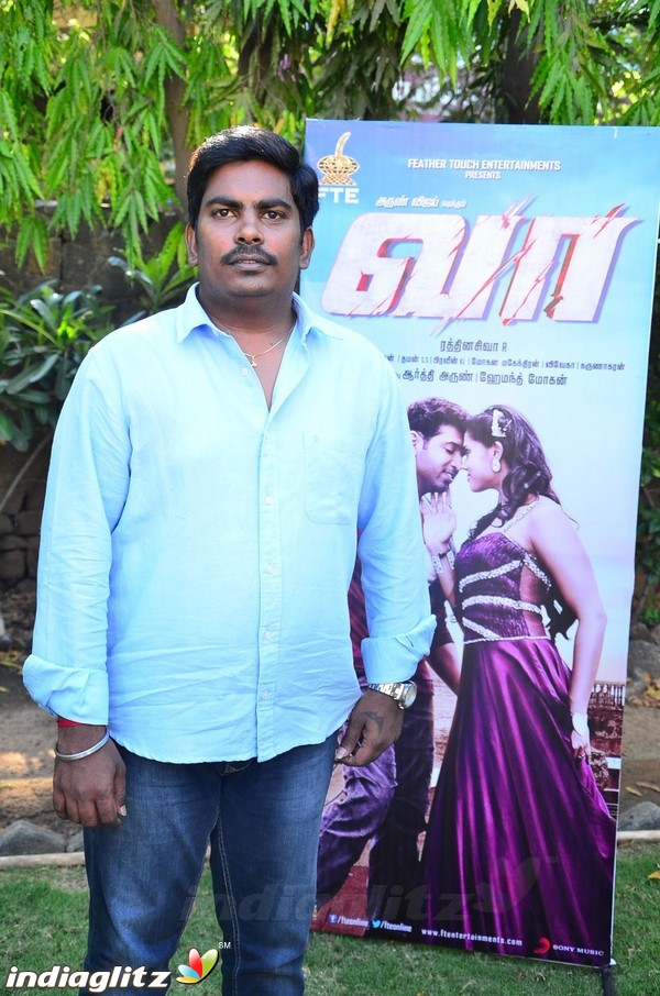 'Vaa' Audio Launch