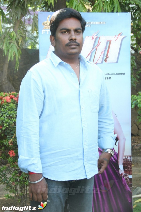 'Vaa' Audio Launch