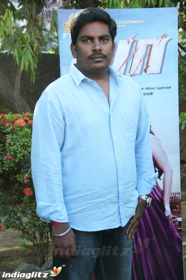 'Vaa' Audio Launch