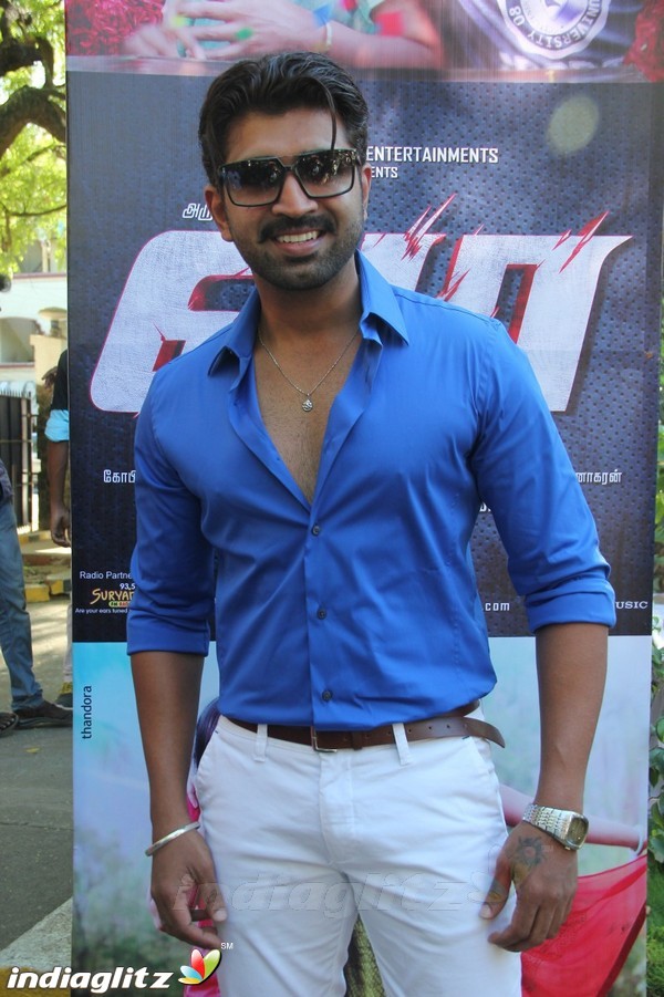 'Vaa' Audio Launch