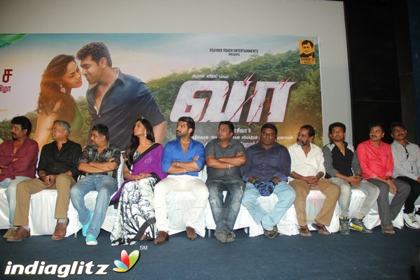 'Vaa' Audio Launch