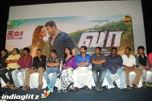 'Vaa' Audio Launch