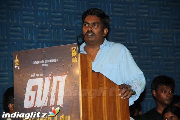 'Vaa' Audio Launch