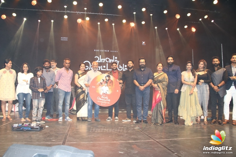 'Vaanam Kottatum' Movie Audio Launch