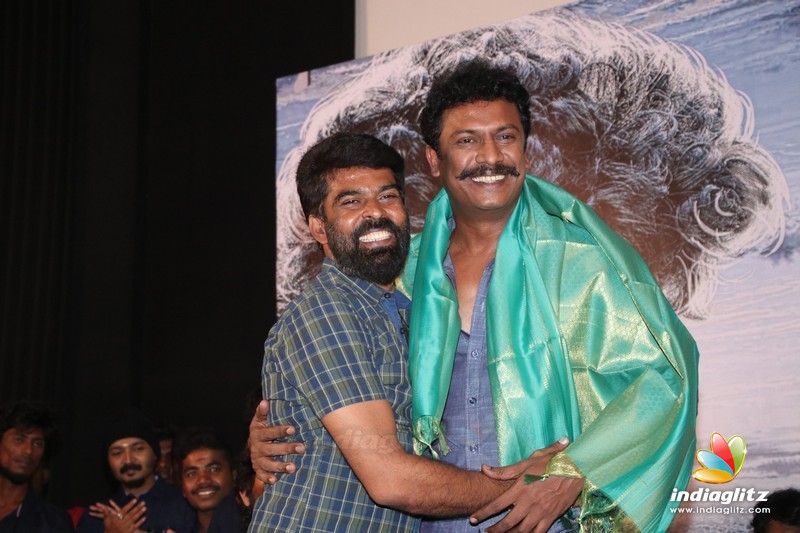 'Vaandu' Audio Launch