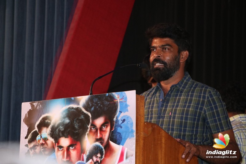 'Vaandu' Audio Launch