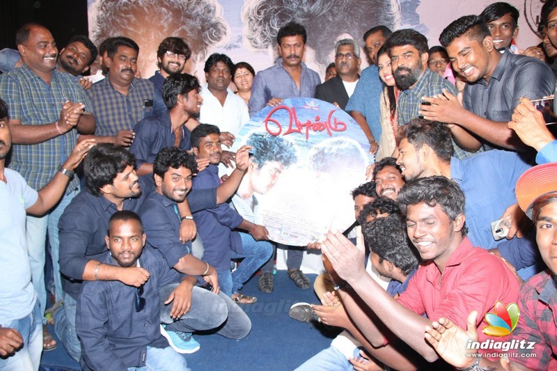 'Vaandu' Audio Launch