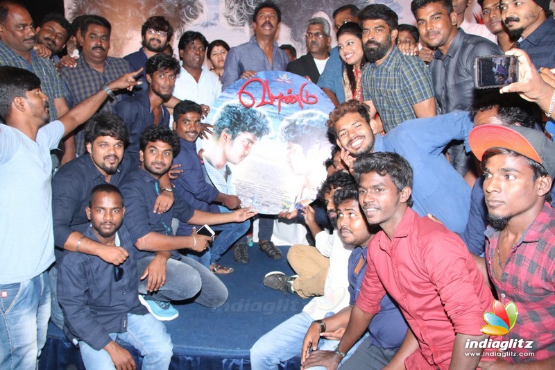 'Vaandu' Audio Launch