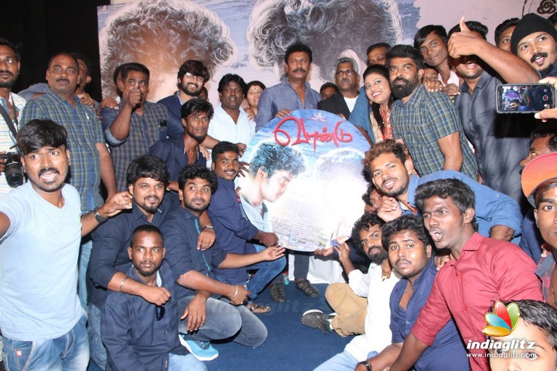 'Vaandu' Audio Launch