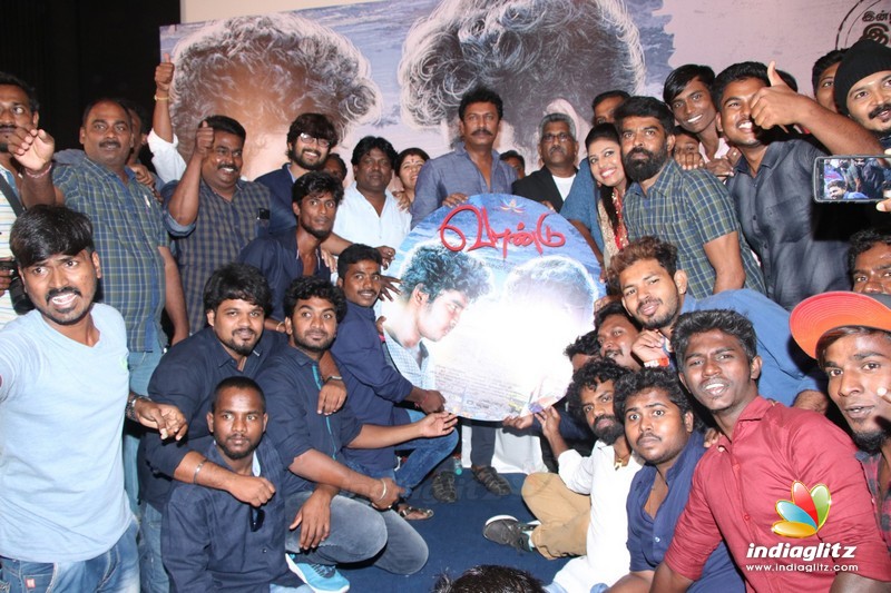 'Vaandu' Audio Launch