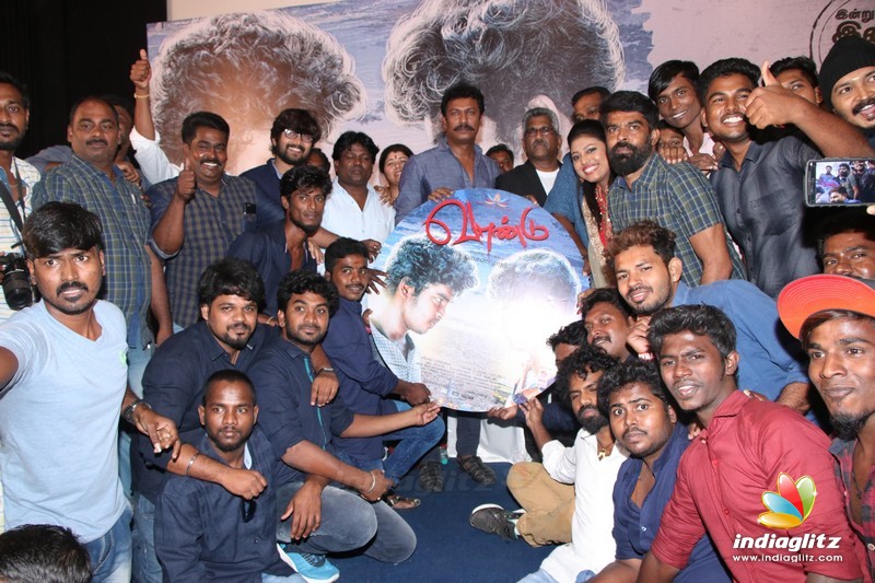 'Vaandu' Audio Launch