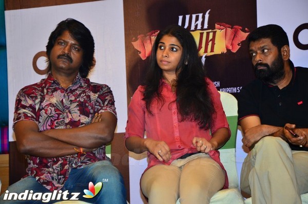 'Vai Raja Vai' Press Meet