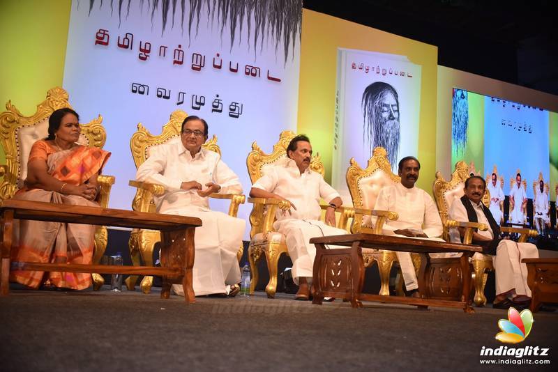 Kaviperarasu Vairamuthu In Thamizh Aatrupadai Grand Release