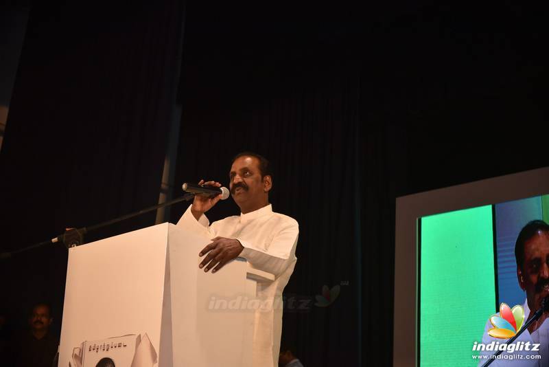 Kaviperarasu Vairamuthu In Thamizh Aatrupadai Grand Release