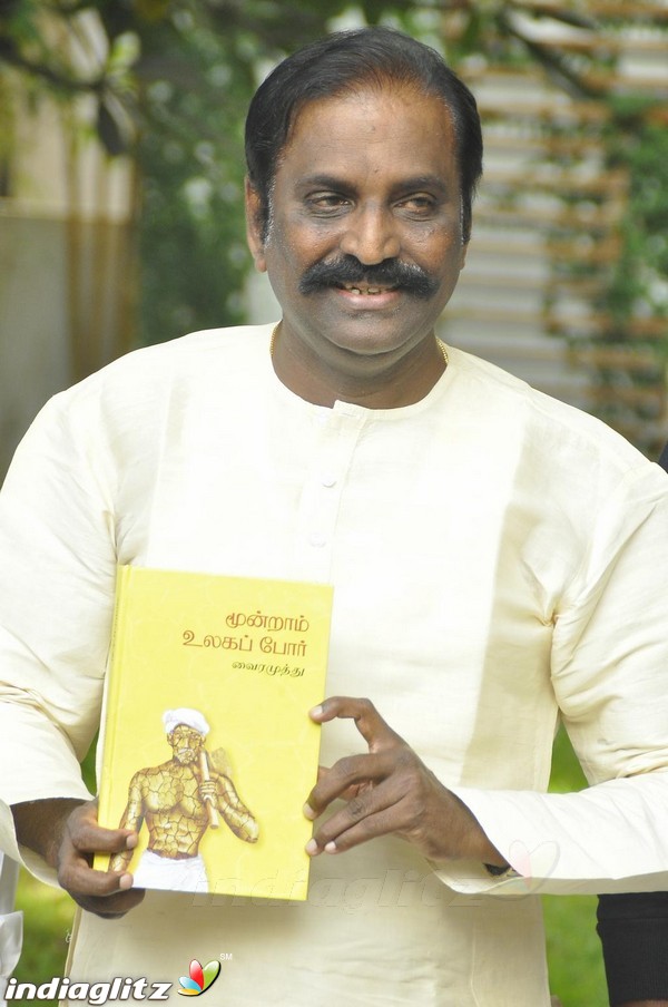 Kavignar Vairamuthu Press Meet