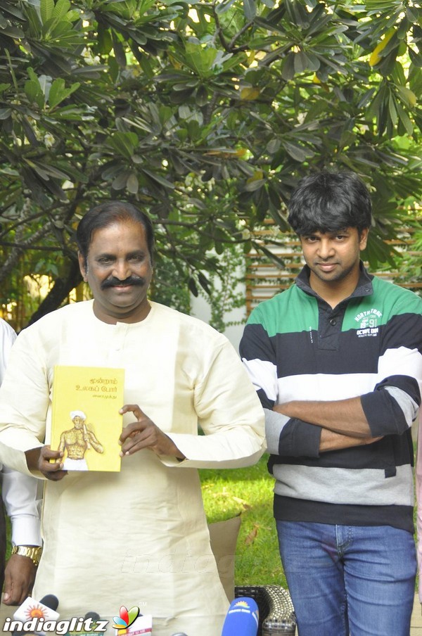 Kavignar Vairamuthu Press Meet