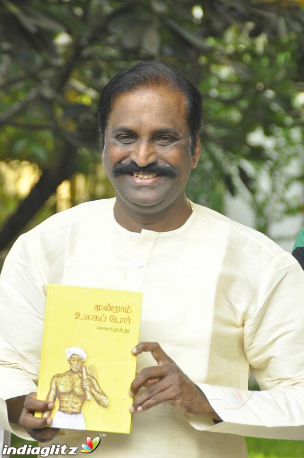 Kavignar Vairamuthu Press Meet