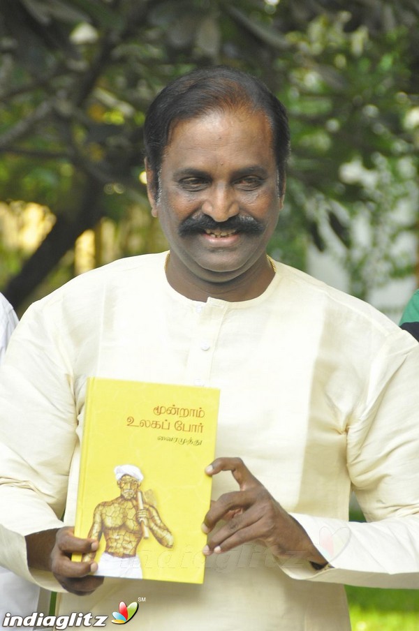 Kavignar Vairamuthu Press Meet