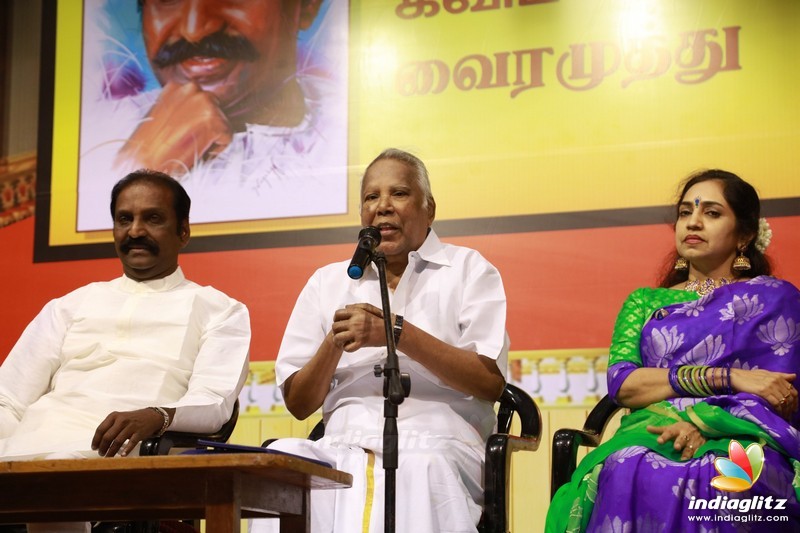 Kaviperarasu Vairamuthu at Thamizhaatrupadai Function